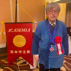 稲本正 日本学士会