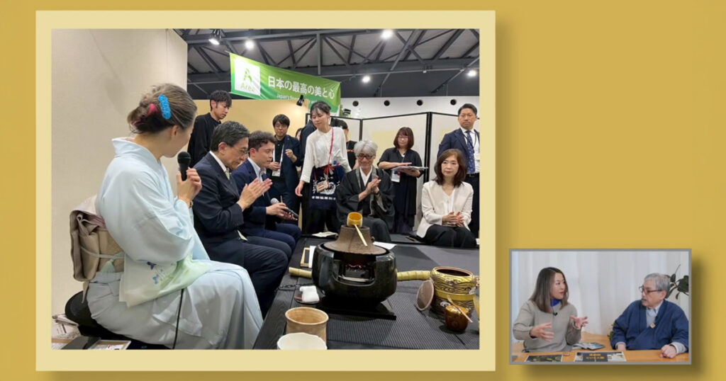 お茶と栗がつなぐ、日本の未来