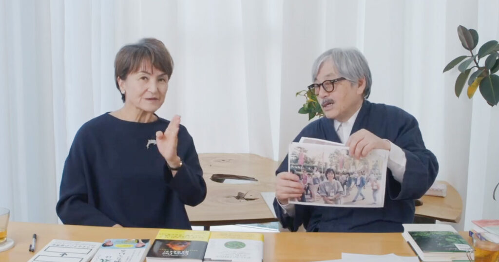 「金融の時代」の先にあるもの―命・共感・共生進化をめぐる最終対話