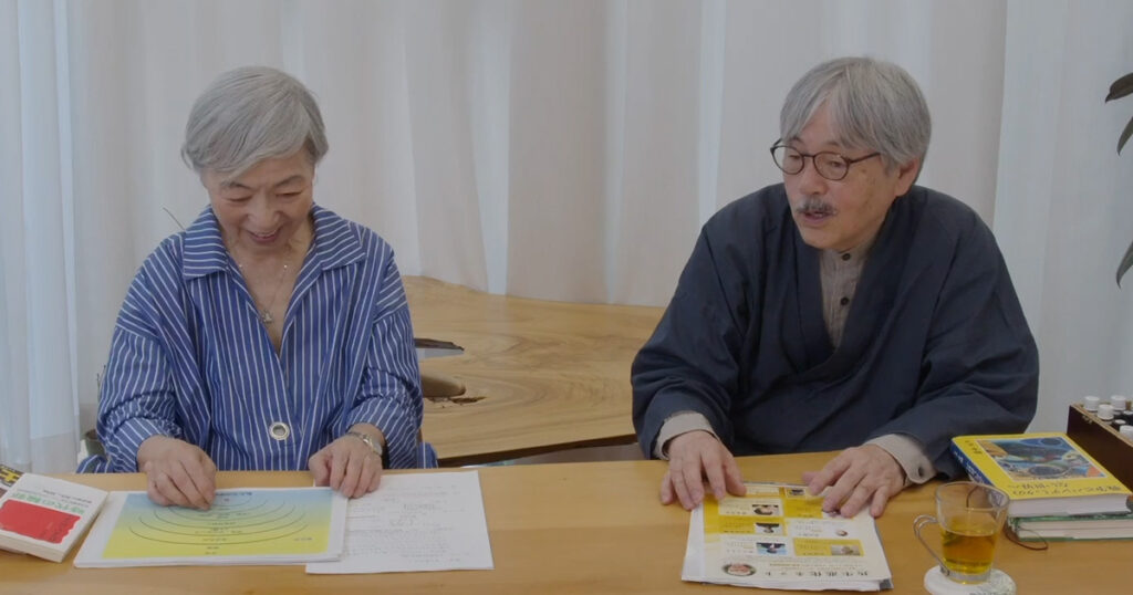 「私」はひとりじゃない─生命誌が教えてくれる、人間の原点と未来