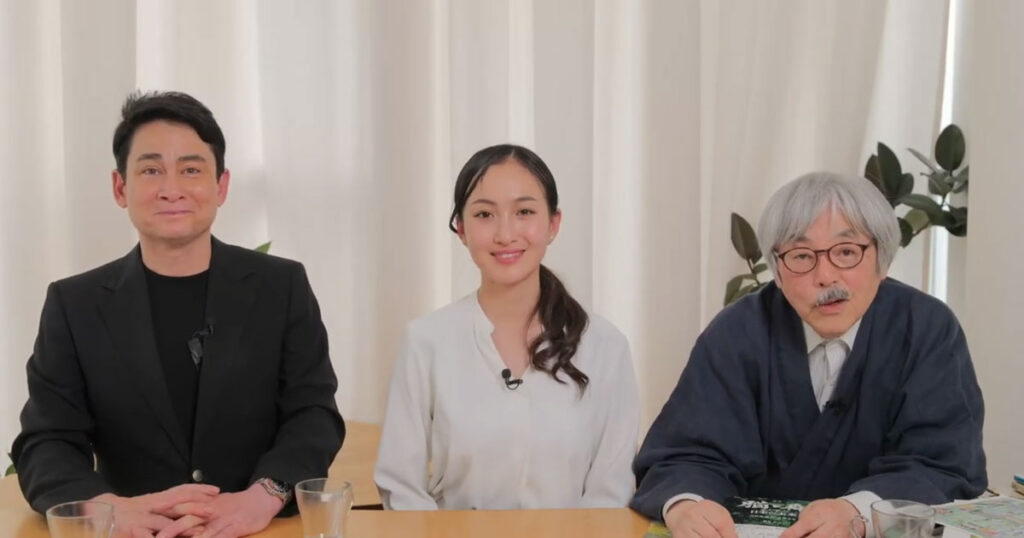 「体験」が未来を変える。自然・食・教育から考える、これからの豊かな生き方